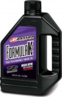 Купить моторное масло MAXIMA Formula K2 2T 2L: цена от 1640 грн.