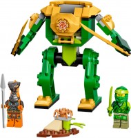 Купить конструктор Lego Lloyds Ninja Mech 71757: цена от 389 грн.