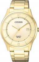 Купить наручные часы Citizen BD0043-83P: цена от 4380 грн.