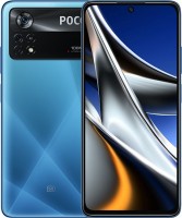 Купить мобильный телефон Poco X4 Pro 5G 128GB  по цене от 9258 грн.