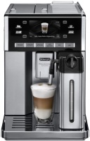 Купить кофеварка De'Longhi PrimaDonna Exclusive ESAM 6900.M: цена от 39600 грн.