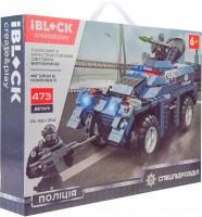 Купить конструктор iBlock Police PL-921-354: цена от 1099 грн.