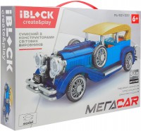 Купить конструктор iBlock Megacar PL-921-337: цена от 469 грн.
