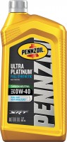 Купить моторное масло Pennzoil Ultra Platinum 0W-40 1L  по цене от 518 грн.