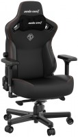 Купить компьютерное кресло Anda Seat Kaiser 3 XL: цена от 18998 грн.