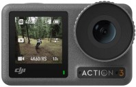Купить action камера DJI Osmo Action 3 Adventure Combo  по цене от 13649 грн.