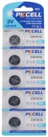 Купить аккумулятор / батарейка Pkcell 5xCR1616: цена от 55 грн.