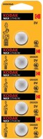 Купить аккумулятор / батарейка Kodak 5xCR2025 Max: цена от 72 грн.
