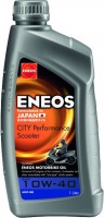 Купить моторное масло Eneos City Performance Scooter 10W-40 1L  по цене от 300 грн.