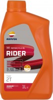 Купить моторное масло Repsol Rider Town 2T 1L: цена от 320 грн.