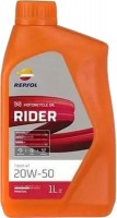 Купить моторное масло Repsol Rider Town 4T 20W-50 1L  по цене от 313 грн.