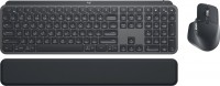 Купить клавиатура Logitech MX Keys Combo for Business Gen 2: цена от 8114 грн.