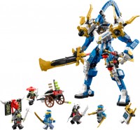 Купить конструктор Lego Jays Titan Mech 71785: цена от 2399 грн.