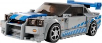 Купить конструктор Lego 2 Fast 2 Furious Nissan Skyline GT-R (R34) 76917: цена от 764 грн.