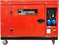 Купить электрогенератор Senci SCD13000Q: цена от 85400 грн.
