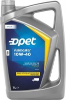 Купить моторное масло Opet Fullmaster 10W-40 7L: цена от 1398 грн.