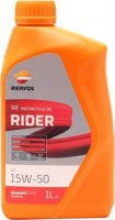 Купить моторне мастило Repsol Rider 15W-50 1L: цена от 381 грн.