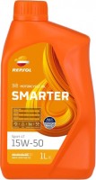 Купить моторное масло Repsol Smarter Sport 4T 15W-50 1L: цена от 373 грн.