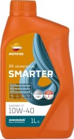 Купить моторное масло Repsol Smarter Synthetic 4T 10W-40 1L  по цене от 519 грн.