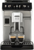 Купить кофеварка De'Longhi Eletta Explore ECAM 450.86.T: цена от 34186 грн.