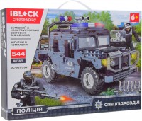 Купить конструктор iBlock Police PL-921-352: цена от 719 грн.