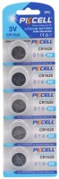 Купить аккумулятор / батарейка Pkcell 5xCR1620: цена от 55 грн.
