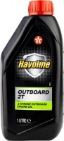 Купить моторне мастило Texaco Havoline Outboard 2T 1L: цена от 494 грн.