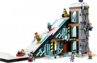Купить конструктор Lego Ski and Climbing Center 60366: цена от 3289 грн.