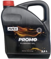 Купить моторное масло AVEX Promo 3.5L: цена от 449 грн.