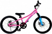Купить детский велосипед Royal Baby Chipmunk Explorer 20: цена от 9400 грн.