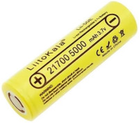 Купити акумулятор / батарейка Liitokala 1x21700 5000 mAh  за ціною від 270 грн.
