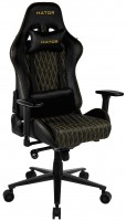 Купить комп'ютерне крісло Hator Darkside Pro: цена от 8790 грн.
