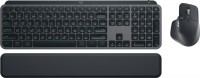 Купить клавиатура Logitech MX Keys S Combo: цена от 8073 грн.