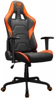 Купить компьютерное кресло Cougar Armor Elite: цена от 6816 грн.