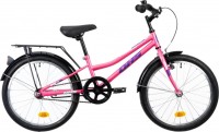 Купить детский велосипед DHS Teranna 2002 20 2022: цена от 10425 грн.