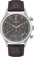 Купить наручные часы Bulova Icon 96B356: цена от 18710 грн.