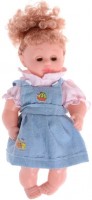 Купить кукла Na-Na Beautifuls Baby ID42B: цена от 450 грн.