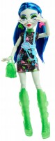 Купить кукла Monster High Skulltimate Secrets: Neon Frights Ghoulia Yelps HNF81: цена от 1989 грн.