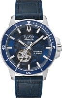 Купить наручные часы Bulova Marine Star 96A291: цена от 15522 грн.