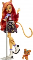 Купить кукла Monster High Toralei Stripes Sweet Fangs HHK57: цена от 1499 грн.