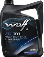 Купить моторное масло WOLF Vitaltech 5W-40 B4 Diesel 5L  по цене от 1200 грн.