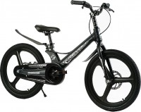 Купить дитячий велосипед Corso Revolt 20: цена от 5626 грн.