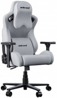 Купить компьютерное кресло Anda Seat Kaiser Frontier XL Fabric: цена от 13999 грн.