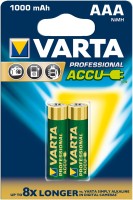 Купить аккумулятор / батарейка Varta Professional 2xAAA 1000 mAh: цена от 645 грн.
