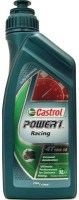 Купить моторное масло Castrol Power 1 Racing 4T 10W-50 1L: цена от 517 грн.