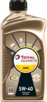Купить моторне мастило Total Quartz 9000 5W-40 1L: цена от 288 грн.