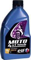 Купить моторное масло ELF Moto 4 XT Tech 10W-50 1L: цена от 596 грн.