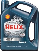 Купить моторное масло Shell Helix HX7 5W-40 4L  по цене от 881 грн.