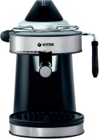 Купити кавоварка Vitek VT-1510  за ціною від 1642 грн.