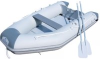 Купить надувная лодка Bestway Caspian 230: цена от 25662 грн.